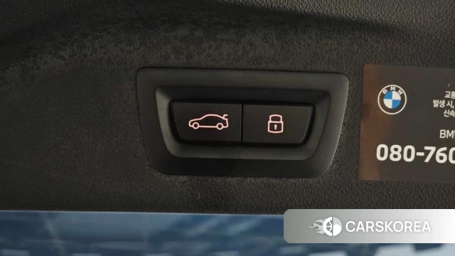 BMW X7 (G07) id 4560769 из Кореи 7