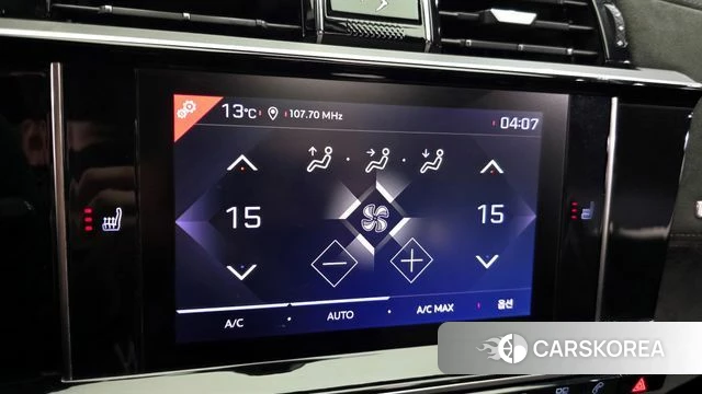 Citroen / DS DS7 Crossback id 3795906 из Кореи 7