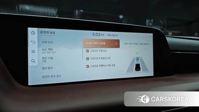 Genesis G90 (RS4) id 4500844 из Кореи 7