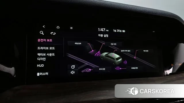 Kia Mohave Master id 3621788 из Кореи 7