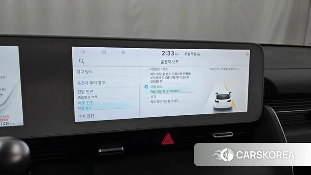 Hyundai Ionic 5 id 4414888 из Кореи 7