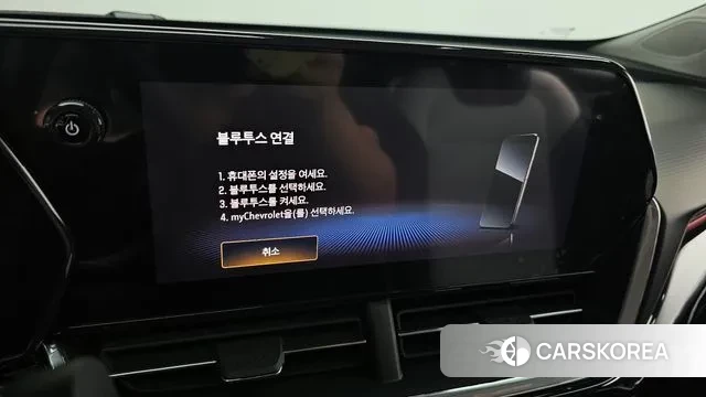 Chevrolet (GM Daewoo) Trax Crossover id 3173764 из Кореи 7