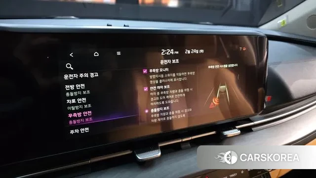 Kia Carnival 4th generation id 3713021 из Кореи 7