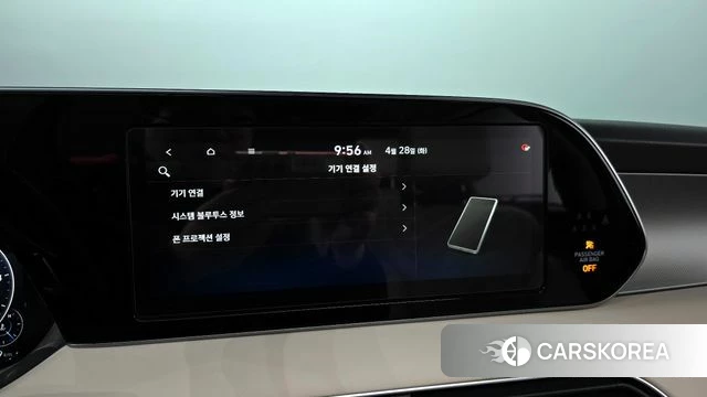 Hyundai Palisade id 4232027 из Кореи 7