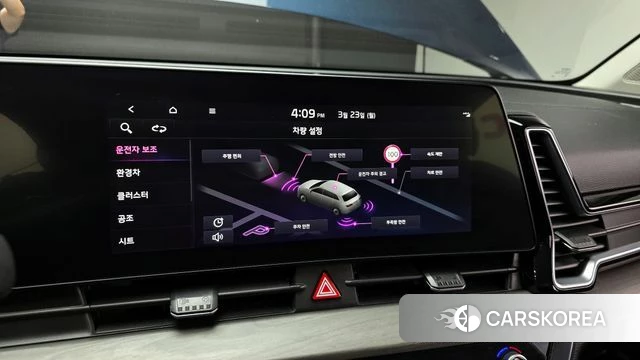 Kia Sportage 5th Generation Hybrid id 3827291 из Кореи 7