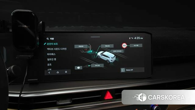 Kia The New Sorento 4th Generation id 4590293 из Кореи 7