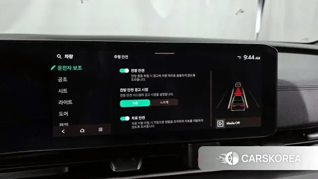 Kia The New Carnival 4th Generation id 3383055 из Кореи 7