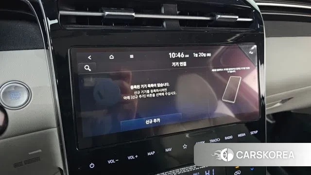 Hyundai Tucson (NX4) id 3600252 из Кореи 7