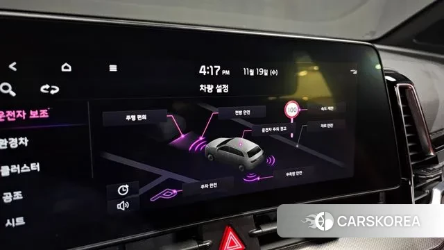 Kia Sportage 5th Generation Hybrid id 3383721 из Кореи 7