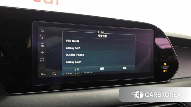 Hyundai Palisade id 4507484 из Кореи 7