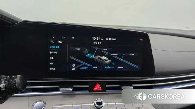 Hyundai Avante (CN7) id 4434340 из Кореи 7