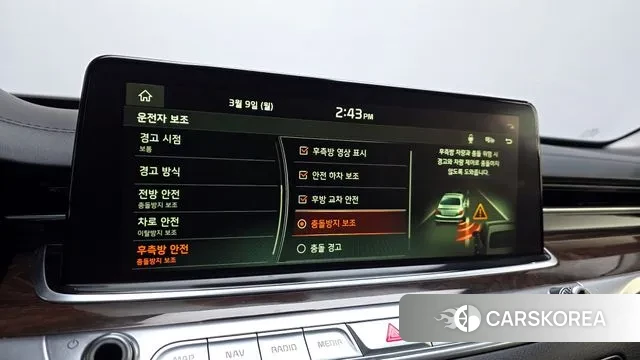 Kia More K9 id 3761040 из Кореи 7