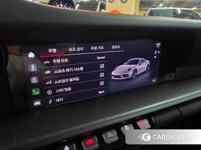 Porsche 911(992) id 3036411 из Кореи 7