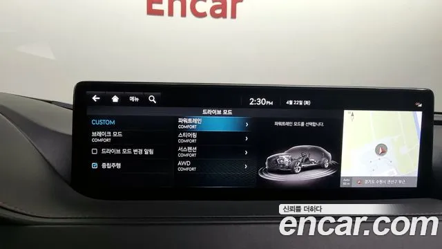 Genesis G80 (RG3) id 2652305 из Кореи 7