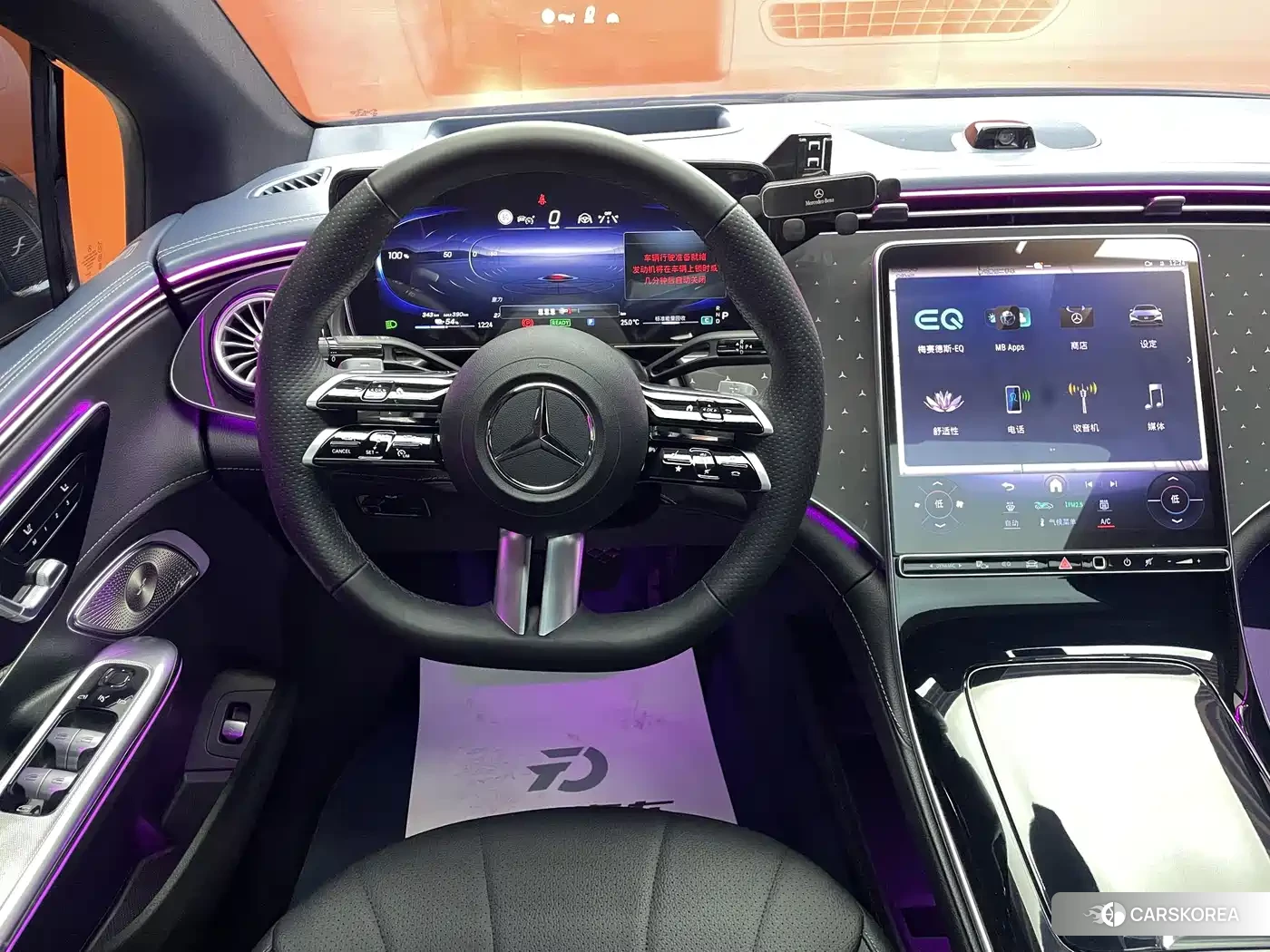 Mercedes-Benz EQE id 4607041 из Китая 7