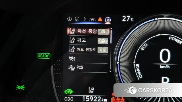 Lexus ES300h 7th generation id 4527745 из Кореи 7