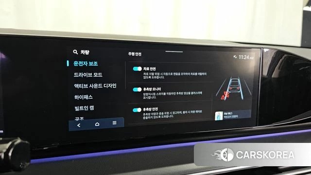 Hyundai Grandeur (GN7) id 4555228 из Кореи 7