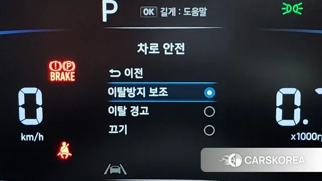 Hyundai Casper id 3442494 из Кореи 7