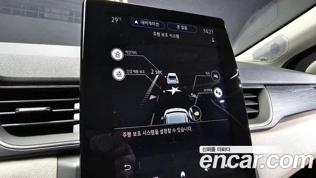 Renault Korea (Samsung) Capture id 2796976 из Кореи 7