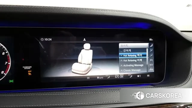 Mercedes-Benz S-Class W222 id 3531011 из Кореи 7