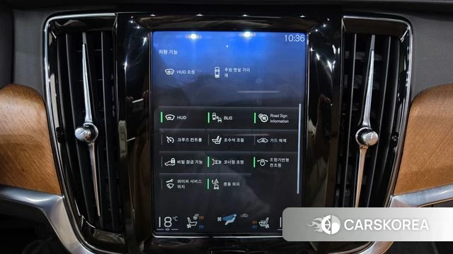 Volvo S90 id 4746823 из Кореи 7