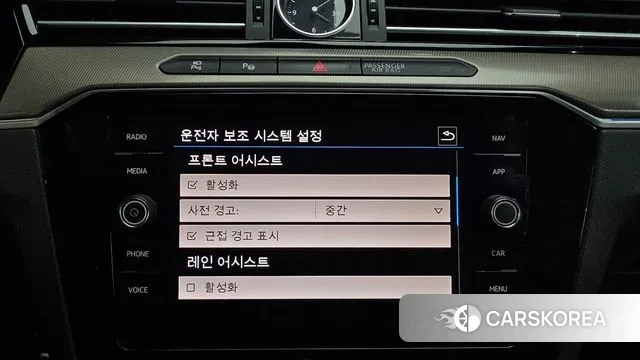 Volkswagen Arteon id 3514553 из Кореи 7