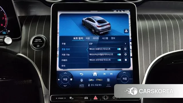 Mercedes-Benz GLC-Class X254 id 3679620 из Кореи 7