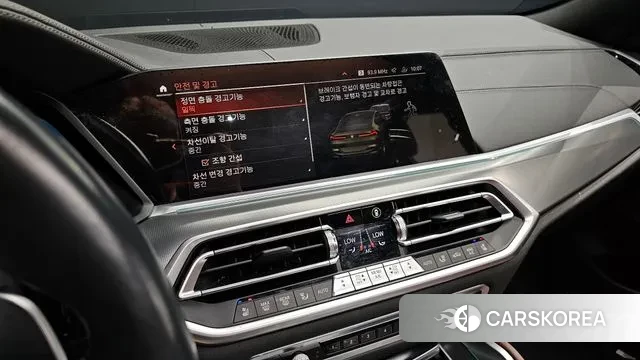 BMW X6 (G06) id 3012192 из Кореи 7