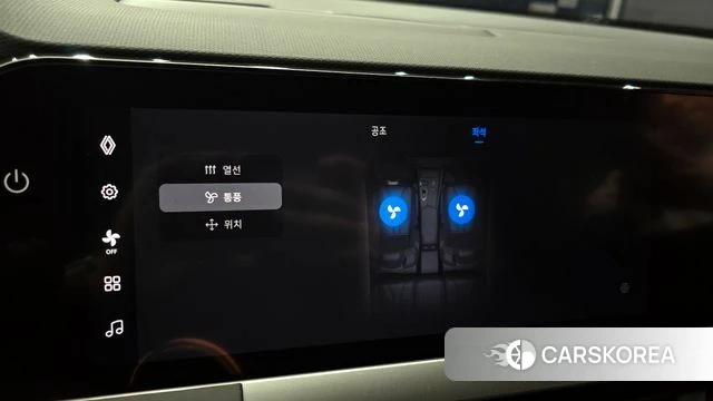 Renault Korea (Samsung) Grand Coleos id 3896660 из Кореи 7