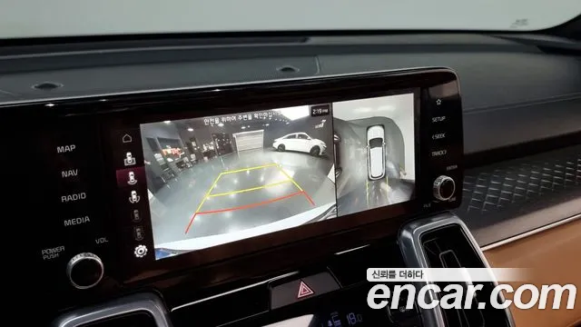 Kia Sorento 4th Generation id 2717021 из Кореи 7