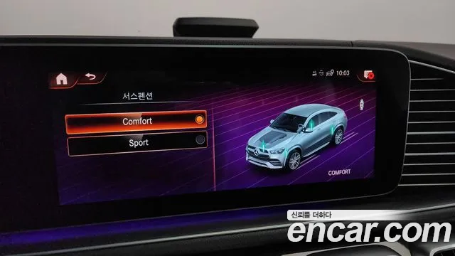 Mercedes-Benz GLE-Class W167 id 2712013 из Кореи 7