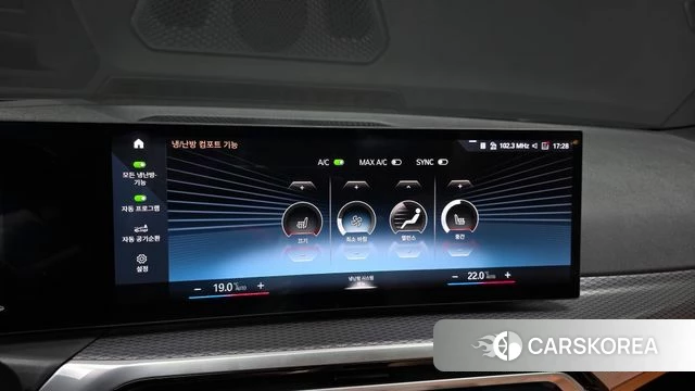 BMW 3 Series (G20) id 3902684 из Кореи 7