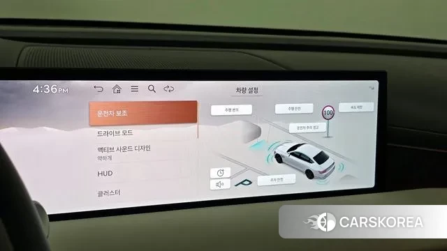 Genesis G80 (RG3) id 3462294 из Кореи 7