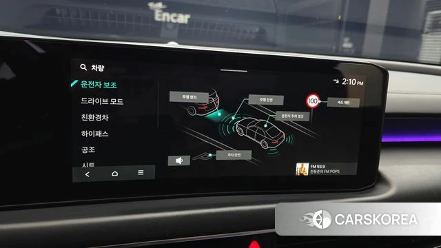Kia The New K8 Hybrid id 4686675 из Кореи 7