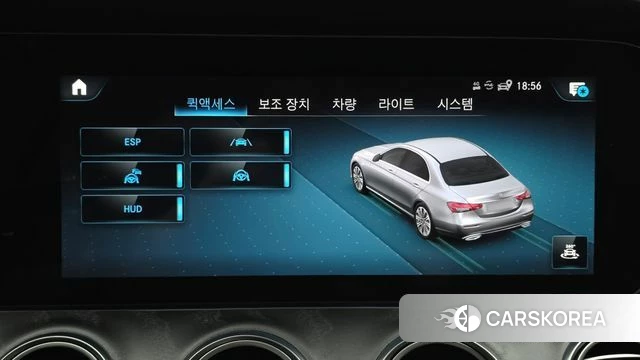Mercedes-Benz E-Class W213 id 4262722 из Кореи 7