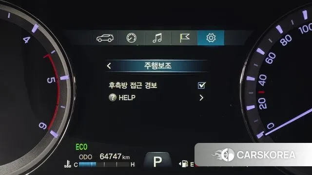 Ssangyong Rexton Sports id 3698664 из Кореи 7