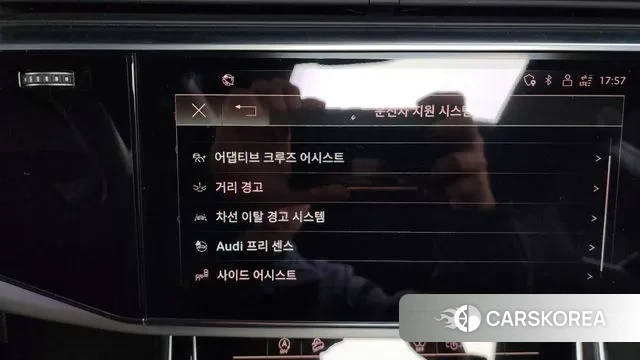 Audi Q8 (4M) id 3765022 из Кореи 7