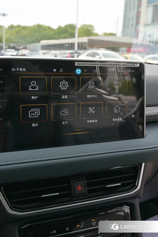 Volkswagen Tuyue id 4314573 из Китая 7