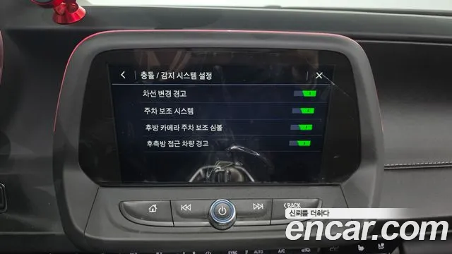 Chevrolet (GM Daewoo) The New Camaro id 2400470 из Кореи 7