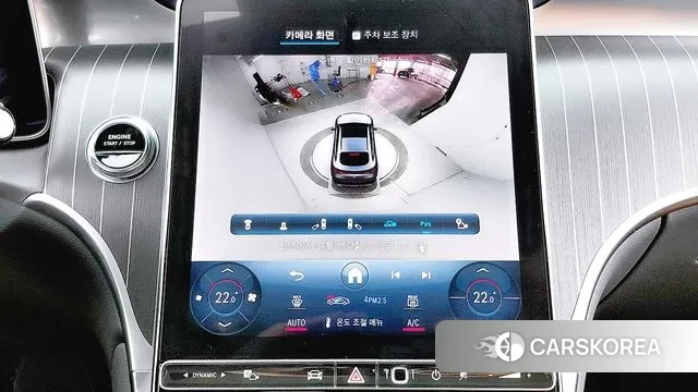 Mercedes-Benz GLC-Class X254 id 3420347 из Кореи 7