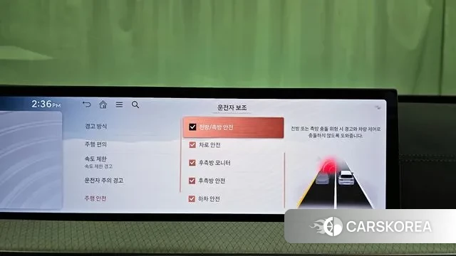 Genesis GV80 id 3377370 из Кореи 7