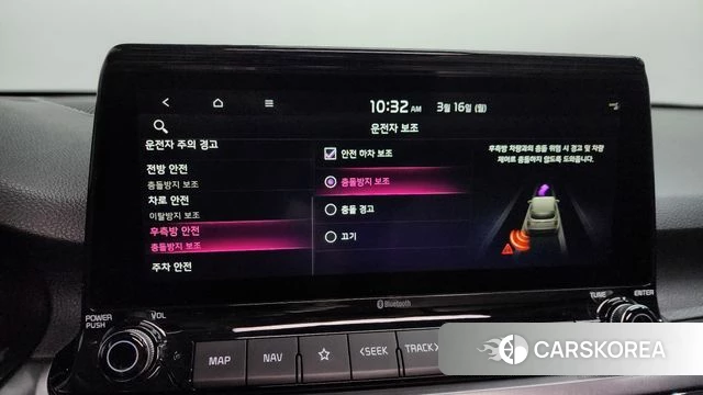 Kia Seltos id 3795303 из Кореи 7