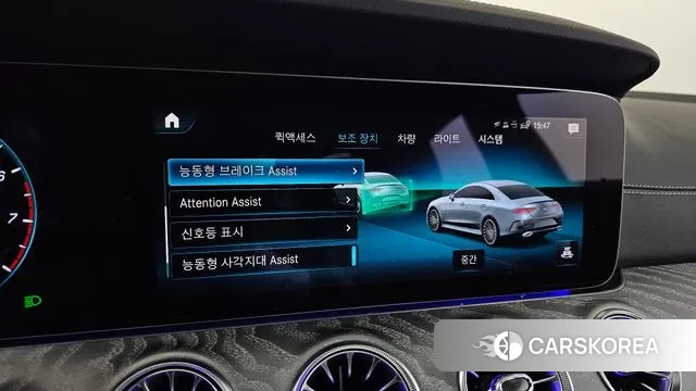 Mercedes-Benz CLS-Class C257 id 3388769 из Кореи 7