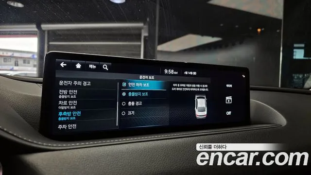 Genesis G80 (RG3) id 2619314 из Кореи 7