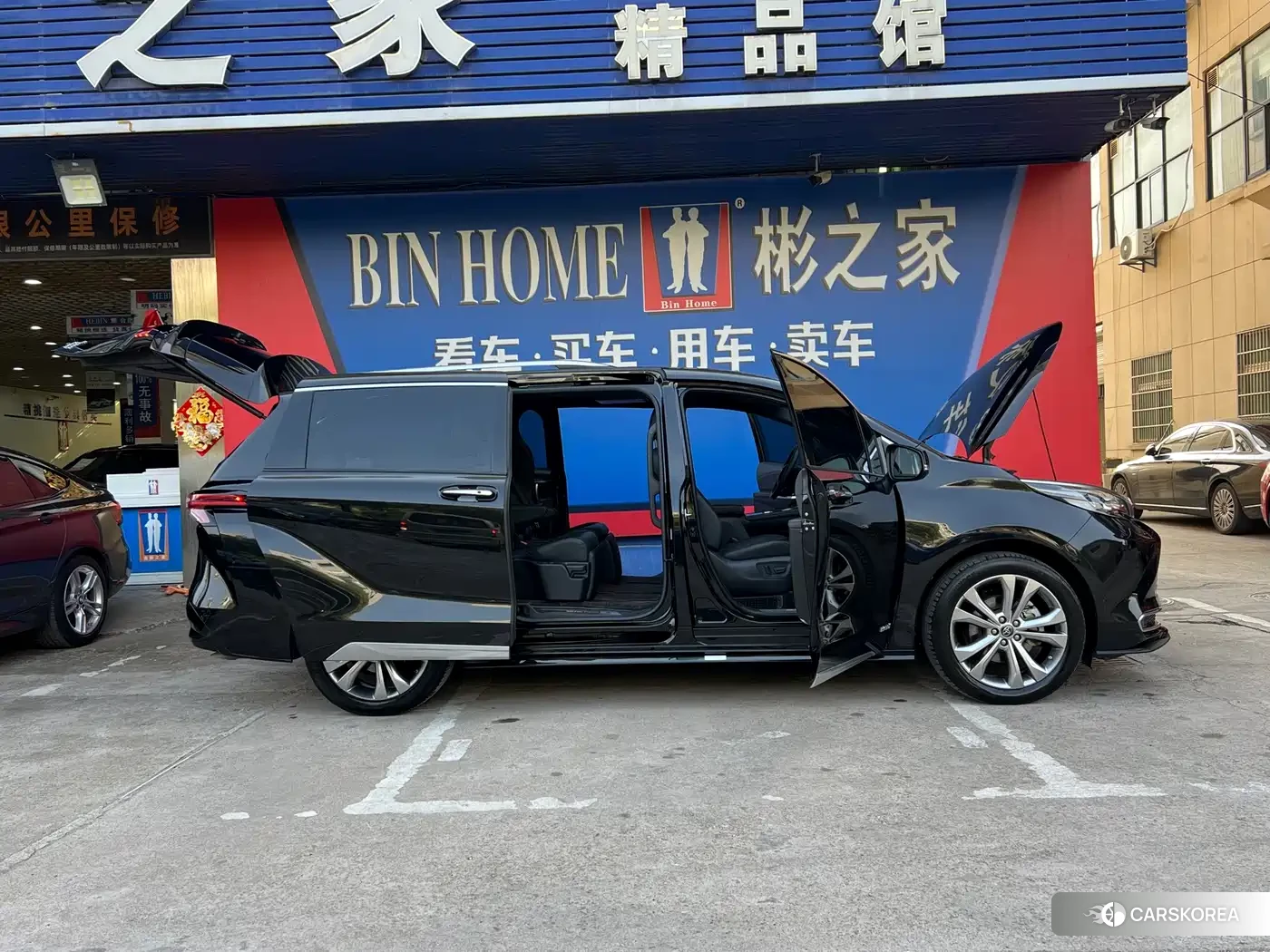 Toyota Sienna id 4644377 из Китая 7