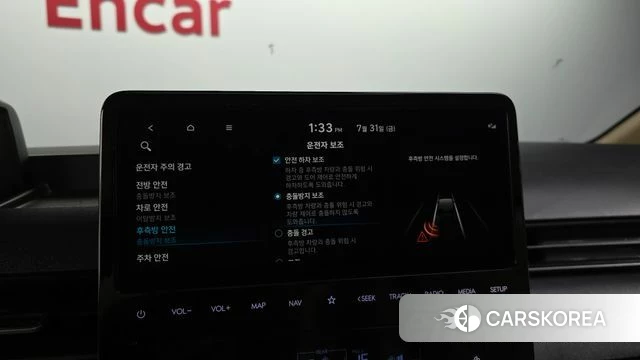 Hyundai Staria id 4651231 из Кореи 7