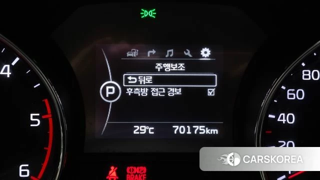 Kia All New Carnival id 4694204 из Кореи 7