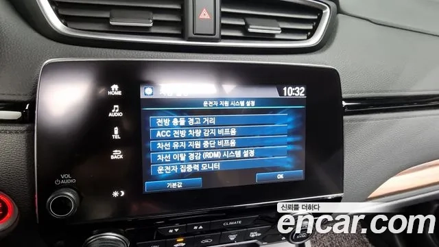 Honda CR-V 5th generation id 2906991 из Кореи 7