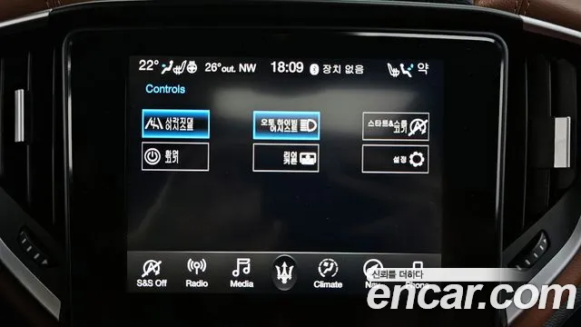 Maserati Ghibli id 2752664 из Кореи 7