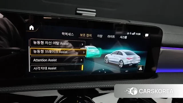 Mercedes-Benz CLA-Class C118 id 3412366 из Кореи 7